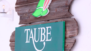 RESTAURANT TAUBE　(http://www.sekionsen.com/facility.html)